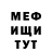 АМФЕТАМИН VHQ Brandy King