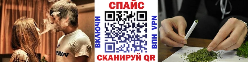 закладка  Елизаветинская  БУТИРАТ вода 