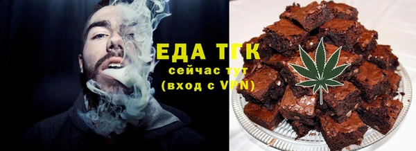 apvp Володарск