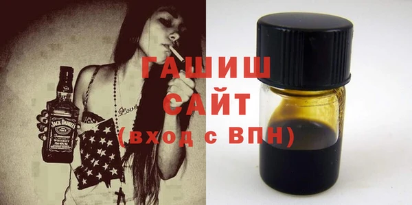 apvp Володарск