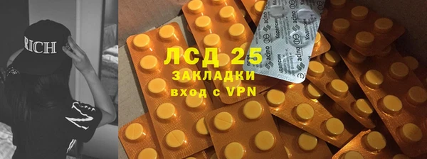 MDMA Premium VHQ Чекалин