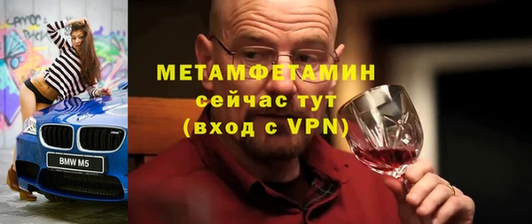 apvp Володарск