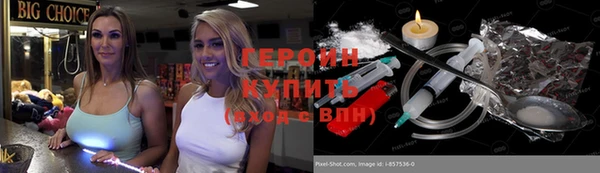 таблы Волосово