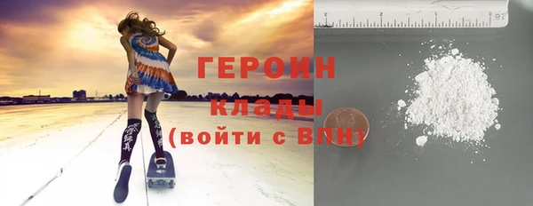 apvp Володарск