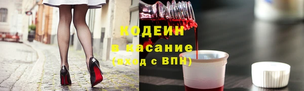 apvp Володарск