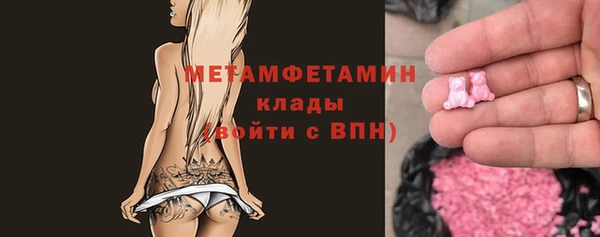 apvp Володарск