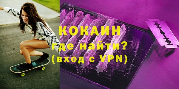 apvp Володарск