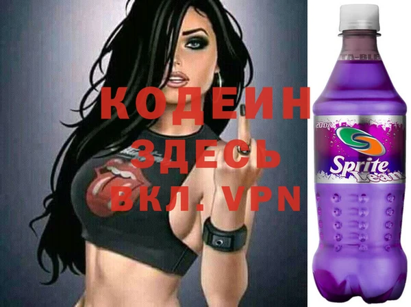 apvp Володарск