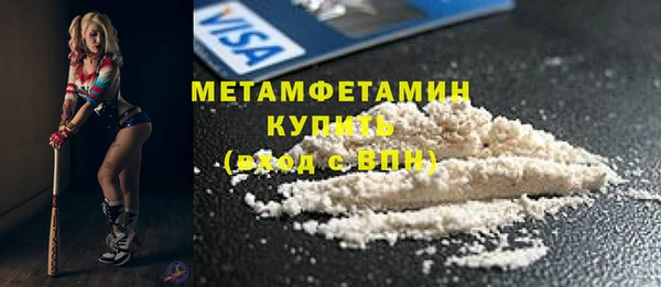 кокаин VHQ Чегем