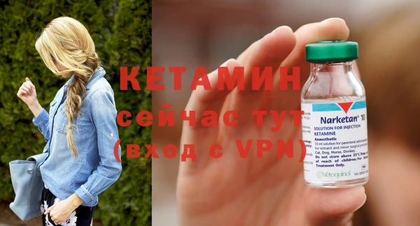 таблы Волосово