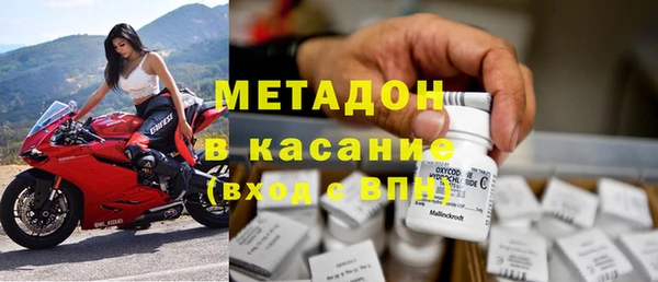 таблы Волосово