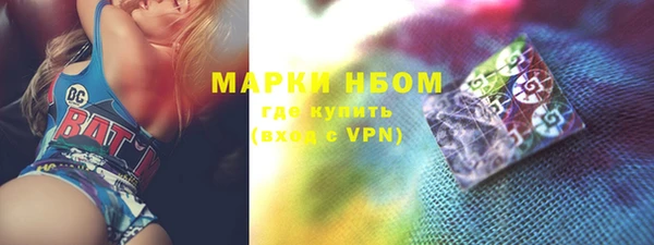 прущая мука Чердынь