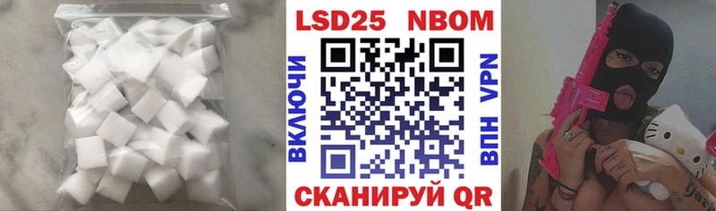 гидра tor  Елизаветинская  LSD-25 экстази кислота  продажа наркотиков 