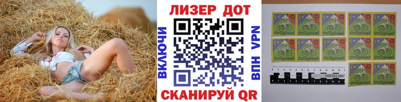 где купить наркоту блэк спрут сайт Марки NBOMe 1,5мг Елизаветинская